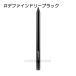 【メール便可】MAC マック プロ ロングウェア アイ ライナー #デファインドリーブラック(0773602318575) ギフト プレゼント 対応可