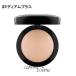 [ параллель импортные товары ]MAC Mac minelalaizs gold отделка / натуральный # medium плюс (0773602337149)[ почтовая доставка возможно ]
