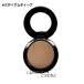 【メール便可】MAC マック ミネラライズ スキンフィニッシュ/ナチュラル #ミディアムディープ(0773602337156)