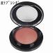 【メール便可】MAC マック ミネラライズ ブラッシュ #ラブシング ギフト プレゼント 母の日