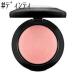 【メール便可】MAC マック ミネラライズ ブラッシュ #デインティ ギフト プレゼント 母の日