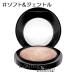 【メール便可】MAC マック ミネラライズ スキンフィニッシュ #ソフト &amp; ジェントル(0773602338993)  ギフト プレゼント 母の日