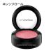【メール便可】MAC マック ダズルシャドウ #レッツロール(0773602357888) ギフト プレゼント 母の日