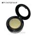【メール便可】MAC マック ダズルシャドウ #アイ ライク 2 ウォッチ(0773602357956) ギフト プレゼント 母の日