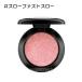 【メール便可】MAC マック ダズルシャドウ #スローファストスロー(0773602357963) ギフト プレゼント 母の日