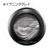 【メール便可】MAC マック エクストラ ディ メンション アイシャドウ 1.3g #イブニンググレイ(0773602378777)
