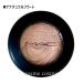 【メール便可】MAC マック エクストラ ディ メンション アイシャドウ 1.3g #アナチュラルフラート(0773602378944)