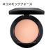 【メール便可】MAC マック ミネラライズ ブラッシュ #コスミックフォース(0773602397549) ギフト プレゼント 母の日