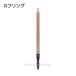 【メール便可】MAC マック ヴェラックス ブロウ ライナー #フリング(0773602403165) ギフト プレゼント 母の日