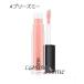 【メール便可】MAC マック リップガラス #プリーズ ミー(0773602411528) ギフト プレゼント 母の日