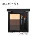 【メール便可】MAC マック グレイト ブロウ #スパイクト(0773602435777) ギフト プレゼント 母の日