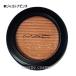 【メール便可】MAC マック エクストラ ディメンション ブラッシュ #ジャストアピンチ(0773602447282)  ギフト プレゼント 母の日