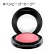 【メール便可】MAC マック ミネラライズ ブラッシュ #ハッピーゴーロージー(0773602458189) ギフト プレゼント 母の日