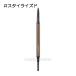 【メール便可】MAC マック アイブロウ スタイラー #スタイライズド(0773602465613) ギフト プレゼント 母の日