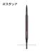 【メール便可】MAC マック アイブロウ スタイラー #スタッド(0773602465668) ギフト プレゼント 母の日