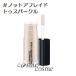 【メール便可】MAC マック ダズルシャドウ リキッド #ノットアフレイドトゥスパークル(0773602507016)  ギフト プレゼント 母の日