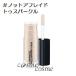 【メール便可】MAC マック ダズルシャドウ リキッド #ノットアフレイドトゥスパークル(0773602507016) ギフト プレゼント 対応可