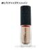 【メール便可】MAC マック ダズルシャドウ リキッド #エブリデイイズサンシャイン(0773602507078) ギフト プレゼント 母の日