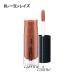 【メール便可】MAC マック ダズルシャドウ リキッド #レーヨンレイズ(0773602511044) ギフト プレゼント 母の日