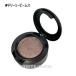 【メール便可】MAC マック ダズルシャドウ #ドリーミービームス(0773602512836) ギフト プレゼント 母の日