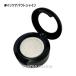 【メール便可】MAC マック ダズルシャドウ #イッツアバウトシャイン(0773602514533) ギフト プレゼント 母の日
