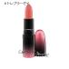 【メール便可】MAC マック ラブ ミー リップスティック #トレブラーゼイ(0773602541621) ギフト プレゼント 母の日