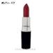[ почтовая доставка возможно ]MACma cluster стекло губная помада #re Diva g(0773602610020)