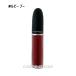 【メール便可】MAC マック パウダーキスリキッドリップカラー #ルビー ブー(0773602625765) ギフト プレゼント 母の日
