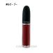 【メール便可】MAC マック パウダーキスリキッドリップカラー #ルビー ブー(0773602625765)