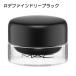 【メール便可】MAC マック プロ ロングウェア フルイッドライン アイ ライナー アンド ブロウ ジェル #ブラックトラック(0773602625833)