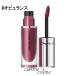 【メール便可】MAC マック ロックド キス インク リップカラー 4ml #オピュランス(0773602640904) ギフト プレゼント 対応可