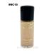 MAC マック スタジオ ラディアンス セラム ファンデーション 30ml #NC15(0773602656646) ギフト プレゼント 母の日