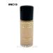 MAC マック スタジオ ラディアンス セラム ファンデーション 30ml #NC15(0773602656646) ギフト プレゼント 対応可