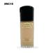 MAC マック スタジオ ラディアンス セラム ファンデーション 30ml #NC16(0773602656653) ギフト プレゼント 母の日