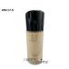 MAC マック スタジオ ラディアンス セラム ファンデーション 30ml #NC17.5(0773602656677) ギフト プレゼント 母の日