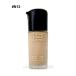 MAC マック スタジオ ラディアンス セラム ファンデーション 30ml #N12(0773602657056) ギフト プレゼント 母の日