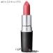 【メール便可】MAC マック リップスティック #ジャストキュリアス(0773602659654) ギフト プレゼント 母の日