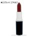 [ почтовая доставка возможно ]MAC Mac Maxima ru Sleek атлас губная помада # Espresso yua собственный (0773602663538)