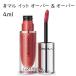 【メール便可】MAC マック ロックド キス インク リップカラー 4ml #マル イット オーバー &amp; オーバー(0773602673025)
