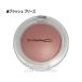 [ параллель импортные товары ]MAC Mac g трос Ray ksho колено brush # brush шкив z(0773602686322)[ почтовая доставка возможно ]