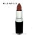 【メール便可】MAC マック ラスターガラス リップスティック #ウェル ウェル ウェル(0773602692668) ギフト プレゼント 母の日