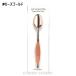  Artis Co макияж щетка овальный 7 # rose Gold (0850001066297)