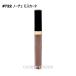 [ почтовая доставка возможно ] Chanel rouge здесь блеск #722no- che Moss машина ta(3145891567229)