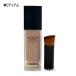 [ параллель импортные товары ] Chanel re бежевый o-du язык 30ml # medium (3145891588309) подарок подарок 