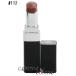 [ параллель импортные товары ] Chanel rouge здесь Bloom #112opochuni чай (3145891721126) подарок подарок [ почтовая доставка возможно ]