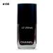 [ параллель импортные товары ] Chanel veruni#155 rouge nwa-ru(3145891791556) подарок подарок 