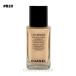  Chanel re бежевый язык bell minidu ротанг 30ml #B20 заграничная спецификация (3145891847246)