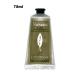 [ параллель импортные товары ] L'Occitane va-bena лёд крем для рук 75ml(3253581764572) подарок подарок 