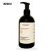  L'Occitane Inte nsivu ремонт шампунь 500ml(3253581769836)