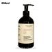  L'Occitane Inte nsivu ремонт кондиционер уход 500ml(3253581769881)